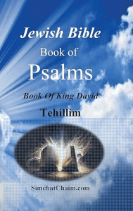 Al Manning Magic Books